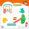 สไลด์เดอร์+ชิงช้า SLIDE SWING CASTLE SET รุ่น JM851 สีเขียว ยี่ห้อ HAPPY BOX